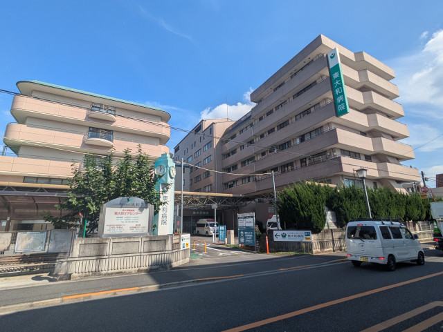 病院　東大和病院（病院）まで350m