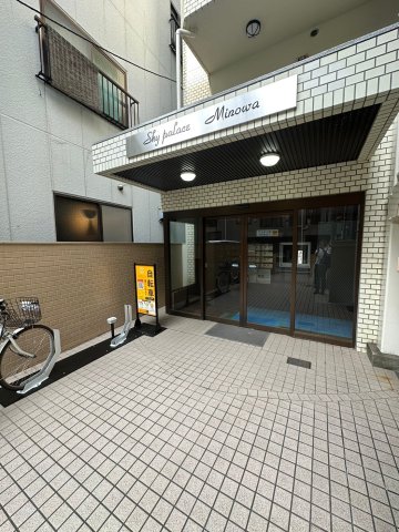 スカイパレス三ノ輪の外観写真