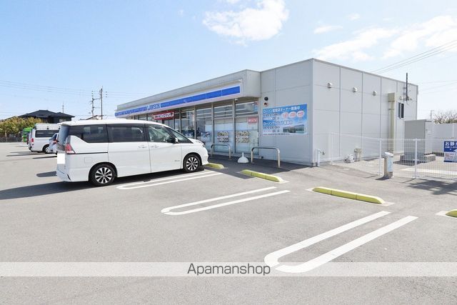 コンビニ　ローソン松茂スマートインター店（コンビニ）まで1420m