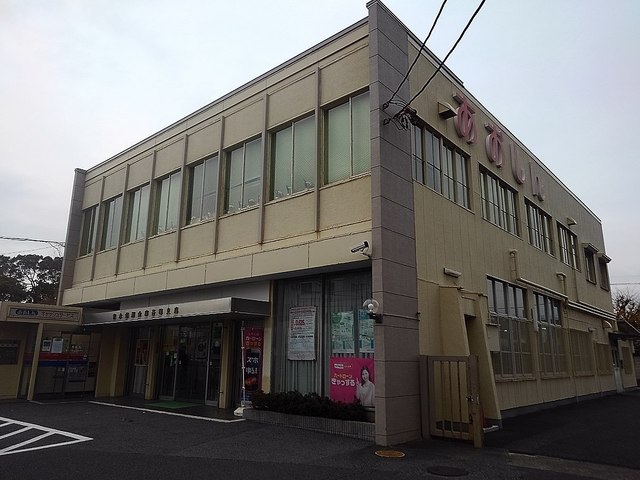 銀行　青木信用金庫谷塚支店（銀行）まで850m