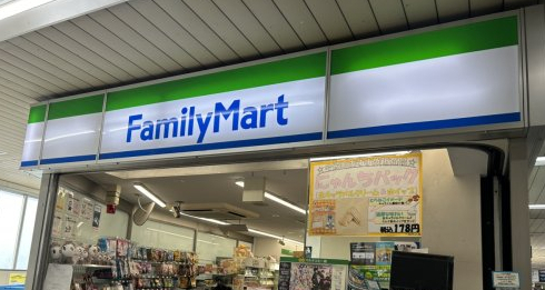 コンビニ　ファミリーマート 京成高砂駅店（コンビニ）まで161m