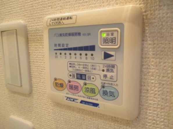 その他設備　※別部屋・参考画像