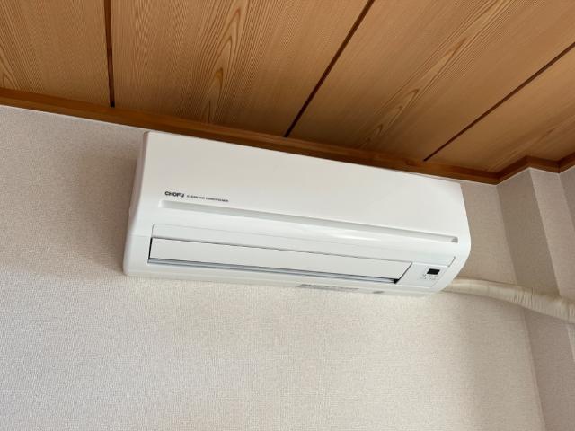 その他設備　エアコン