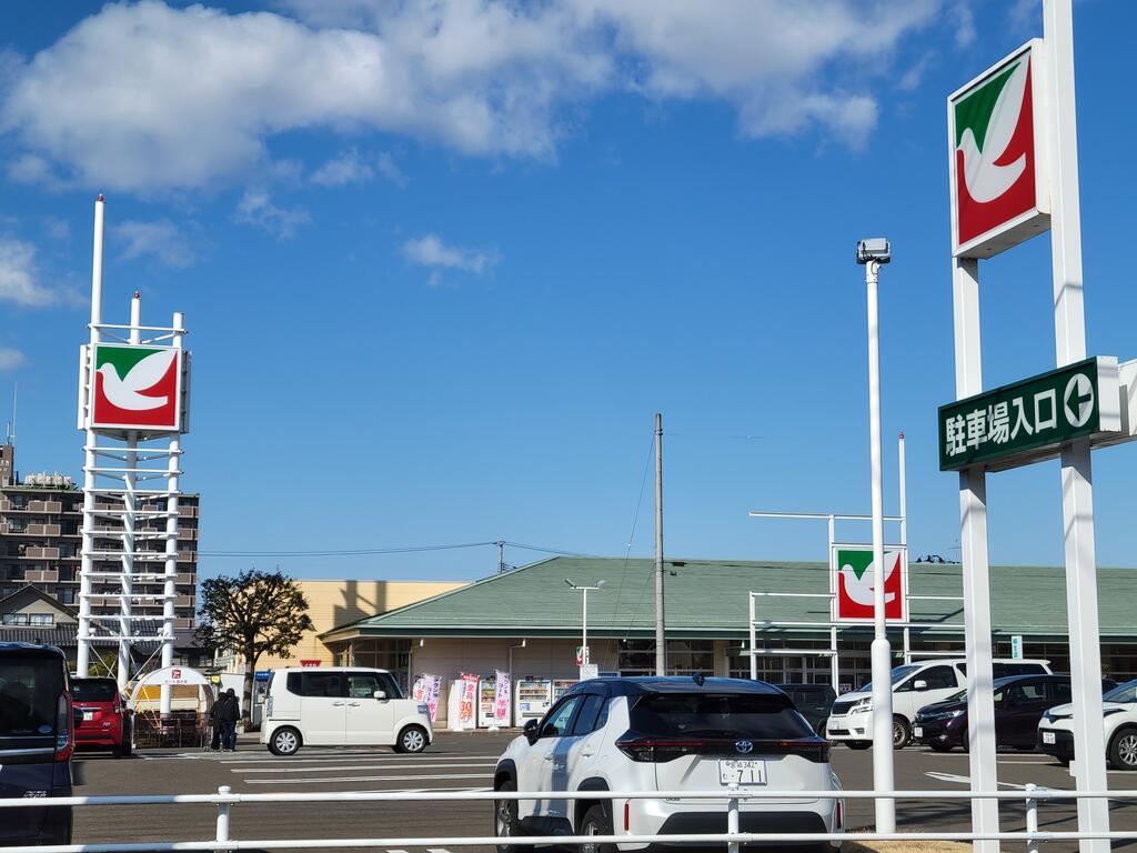 スーパー　ヨークベニマル柳生店（スーパー）まで976m