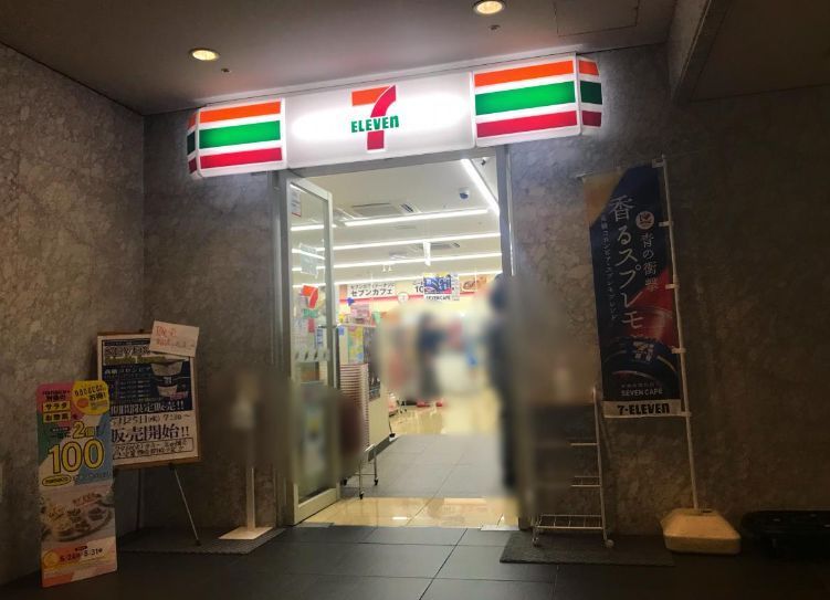 コンビニ　セブンイレブン川崎ソリッドスクエア店（コンビニ）まで390m