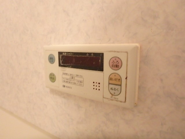 その他　参考写真となります。