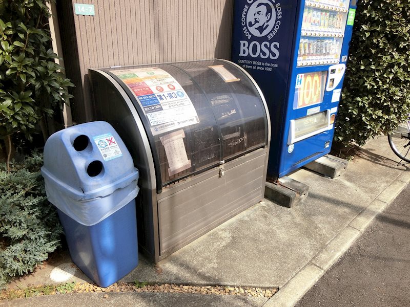 その他共有部分　★初期費用どこよりも安くご案内★