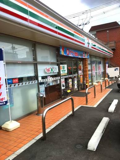 コンビニ　セブンイレブン葛飾東新小岩7丁目店（コンビニ）まで609m
