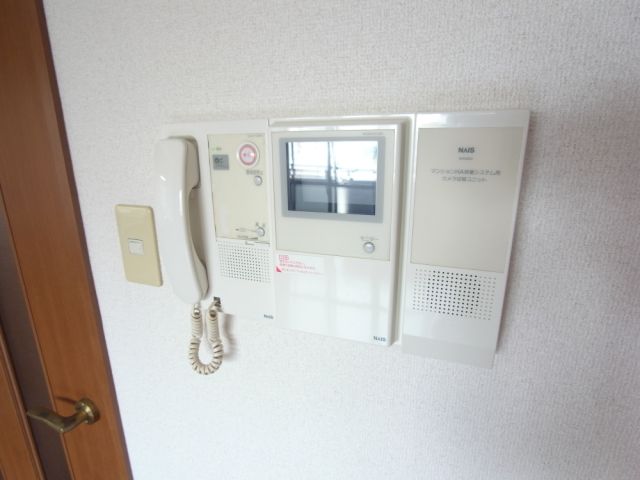 セキュリティ　モニターホン付