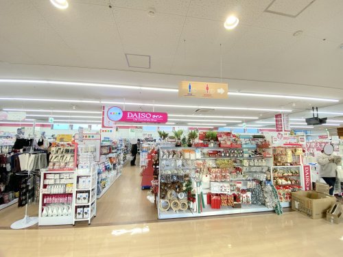 その他　ザ・ダイソー 関西スーパー高石駅前店（その他）まで406m