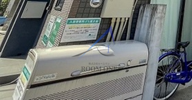 その他共有部分　敷地内ゴミ置き場です。