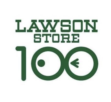 コンビニ　ローソンストア100両国店（コンビニ）まで223m