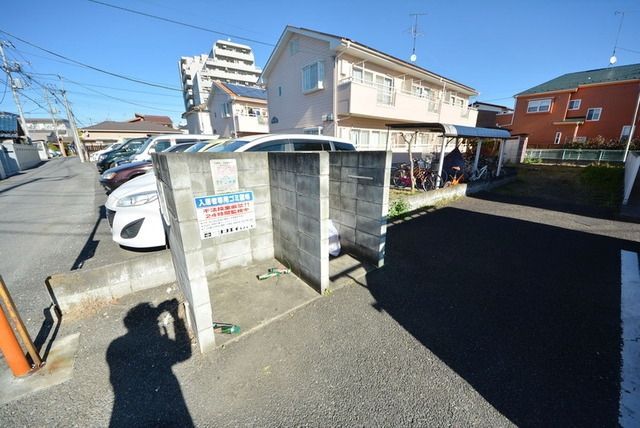 その他　☆ゴミ捨て場☆