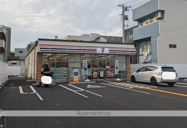 コンビニ　セブンイレブン永楽温泉町店（コンビニ）まで291m