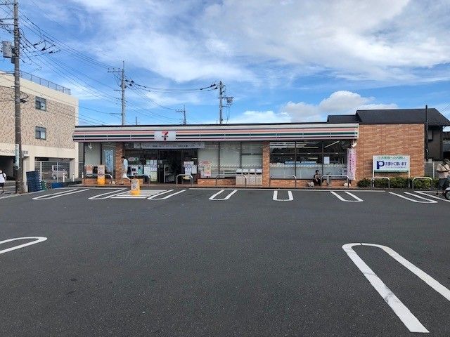 コンビニ　セブンイレブン相模原田名堀之内（コンビニ）まで200m