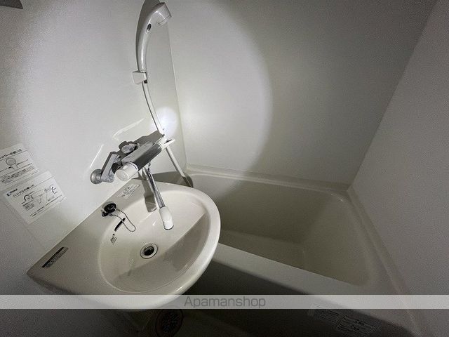 レオパレスホワイトヒルズIIの風呂写真
