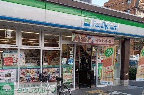 コンビニ　ファミリーマート菅原七丁目店（コンビニ）まで310m