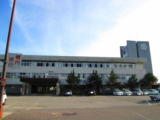 役所　高畠町役場（役所）まで1000m