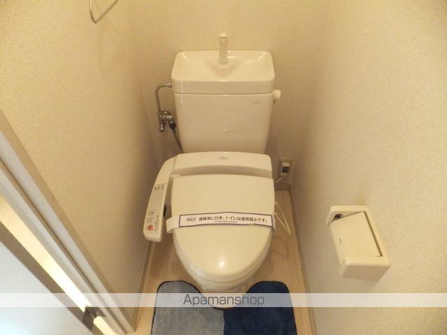 熊本市西区 2階建 築31年のトイレ写真