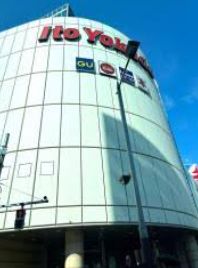 ショッピングセンター　ジーユーイトーヨーカドー赤羽店（ショッピングセンター）まで414m