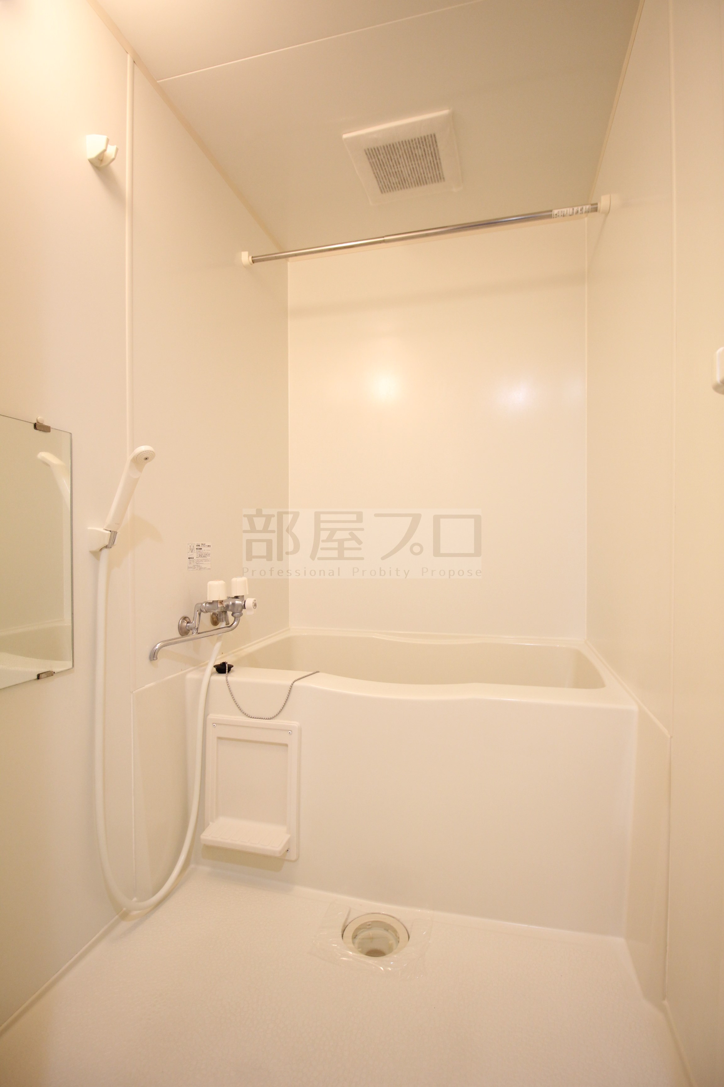 パストラル八軒の風呂写真