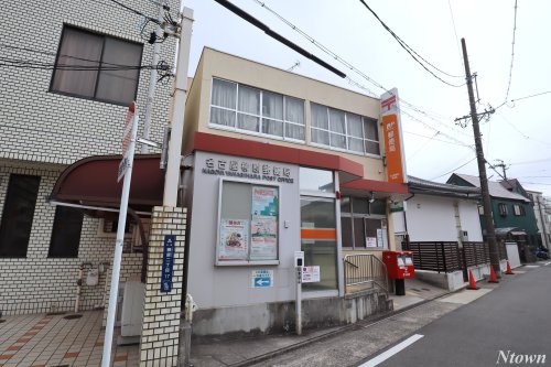 郵便局　名古屋柳原郵便局（郵便局）まで98m