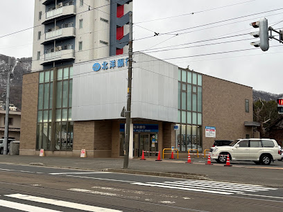 銀行　北洋銀行西線支店（銀行）まで481m