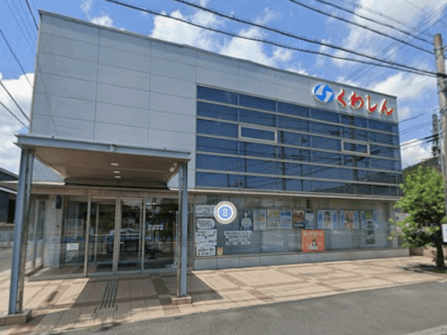 銀行　桑名三重信用金庫多度支店（銀行）まで726m