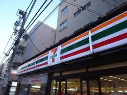 コンビニ　セブンイレブン 渋谷代官山店（コンビニ）まで710m