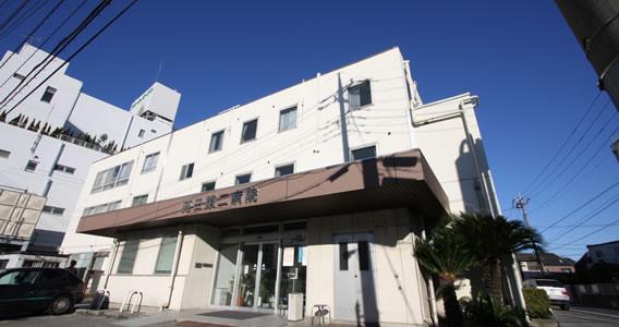 病院　苑田第二病院（病院）まで400m
