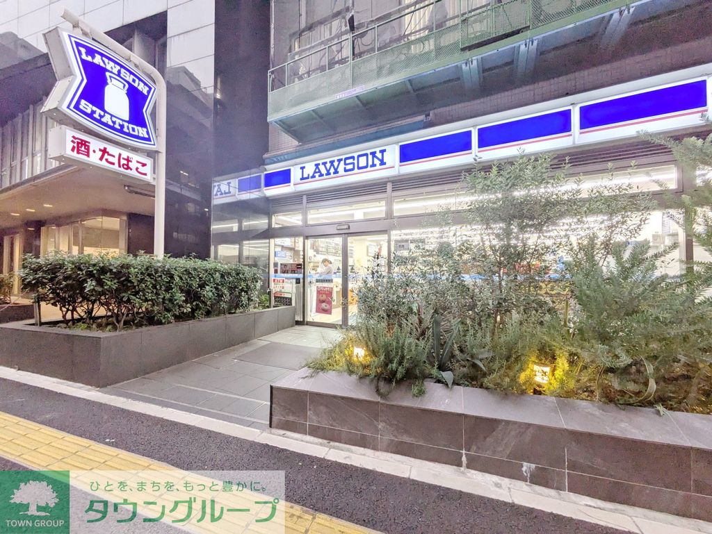 コンビニ　ローソン御茶ノ水店（コンビニ）まで190m