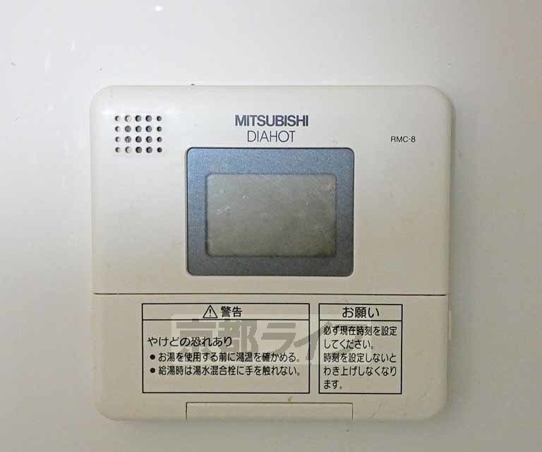 その他設備　温度調節器です。