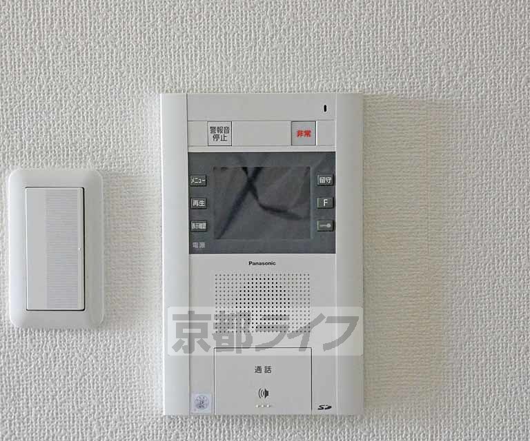 セキュリティ　ＴＶホンです。