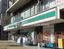 コンビニ　ローソンストア100長田水笠通店（コンビニ）まで523m