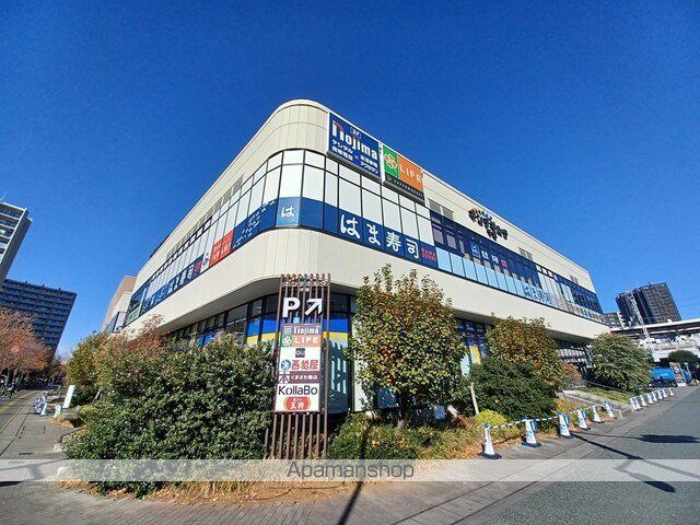 ショッピングセンター　ポンテポルタ（ショッピングセンター）まで226m