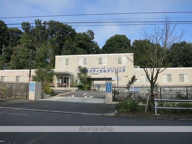 京王相模原線 京王堀之内駅 徒歩19分 3階建 築11年の周辺写真