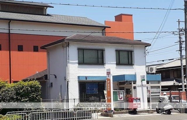 郵便局　茨木清水郵便局（郵便局）まで400m