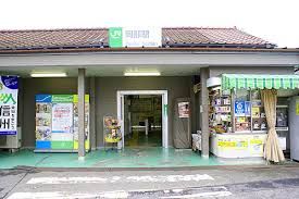 その他　岡部駅（その他）まで2100m