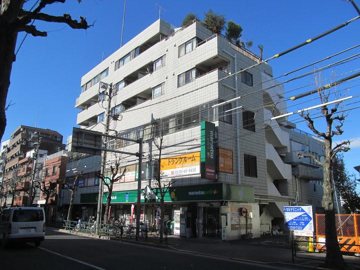 スーパー　マルエツ プチ 大和町店（スーパー）まで1783m
