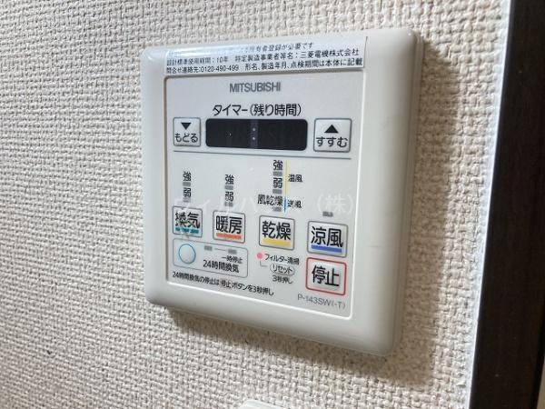 フジパレス今池のその他写真