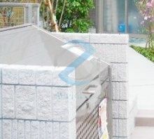 その他共有部分　ゴミ置き場