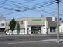 銀行　北海道銀行篠路支店（銀行）まで489m
