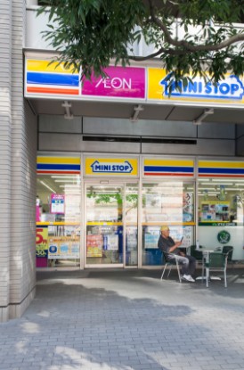 コンビニ　ミニストップ 愛宕１丁目店（コンビニ）まで120m