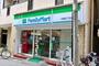 コンビニ　ファミリーマート向島四丁目店（コンビニ）まで454m