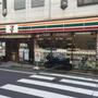 コンビニ　セブンイレブン墨田向島5丁目店（コンビニ）まで613m