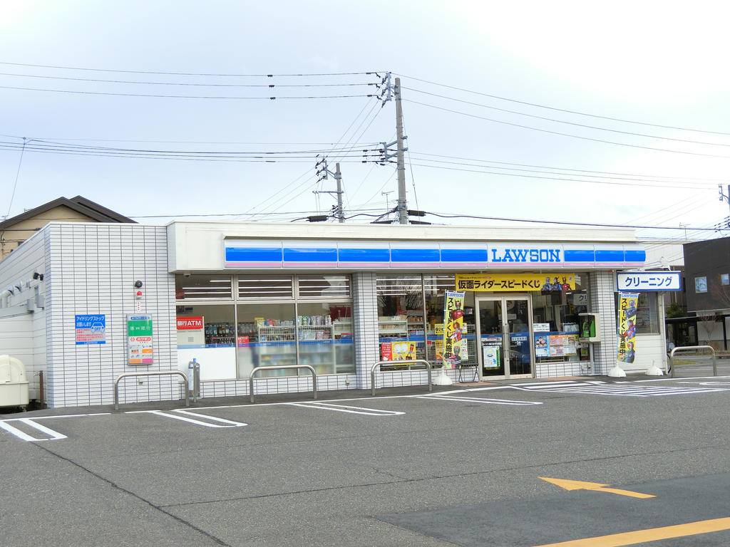 コンビニ　ローソン荻川みそら野店（コンビニ）まで123m