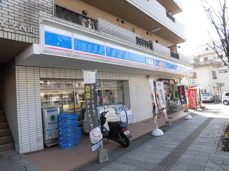 コンビニ　ローソン長崎西山町店（コンビニ）まで391m