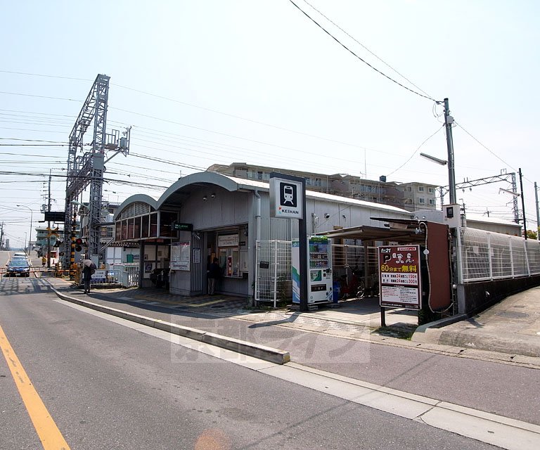 【京都市伏見区桃山町大津町のマンションのその他】