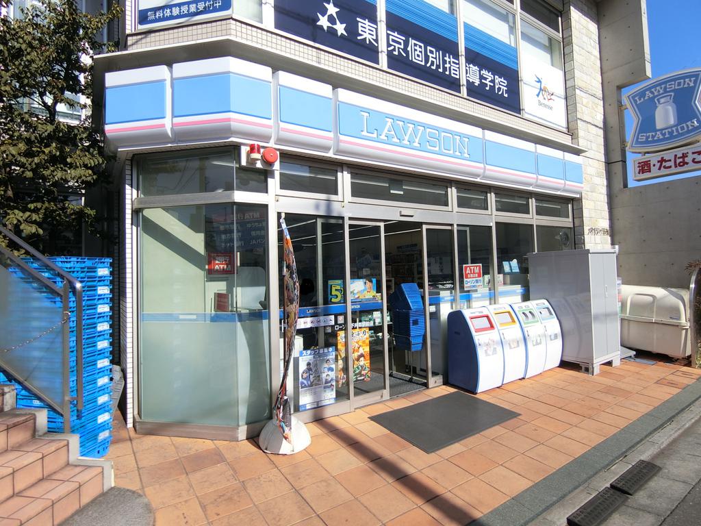 コンビニ　ローソン下井草駅前店（コンビニ）まで263m