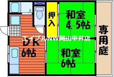 岡山市中区赤田のアパートの間取り